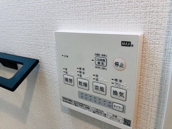 六本木ビュータワーの物件内観写真